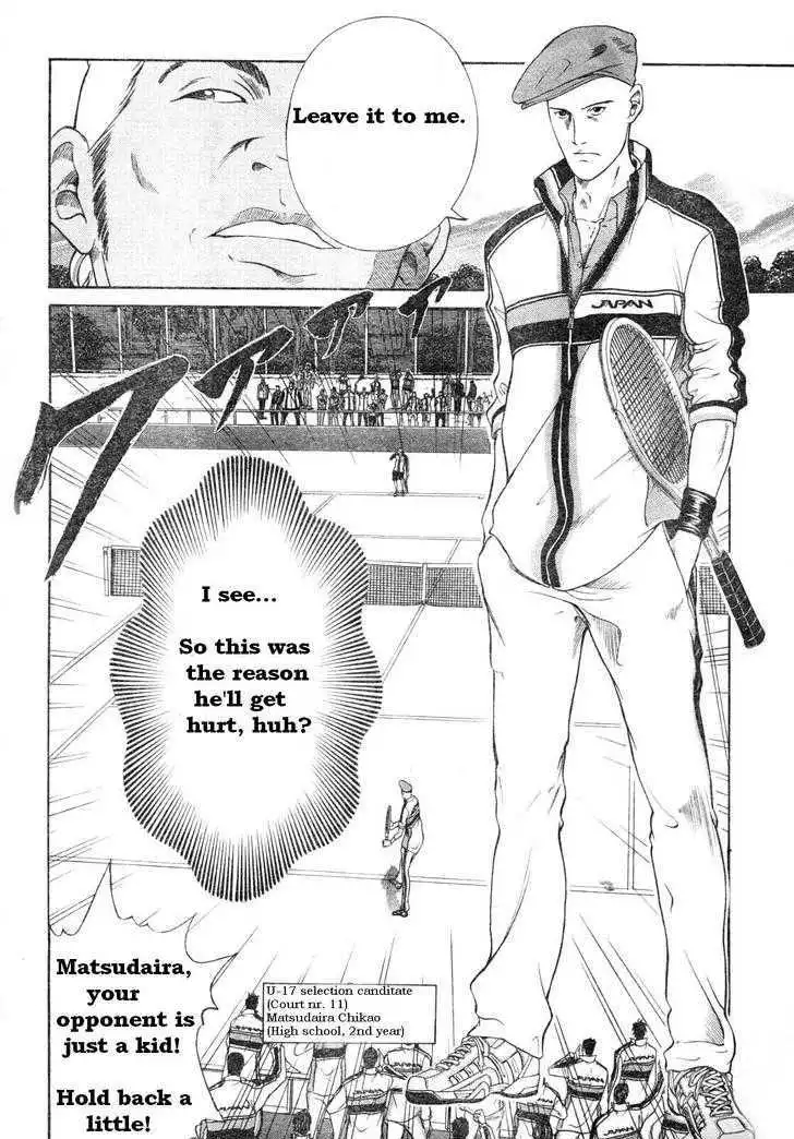 New Prince of Tennis Chapter 2 14